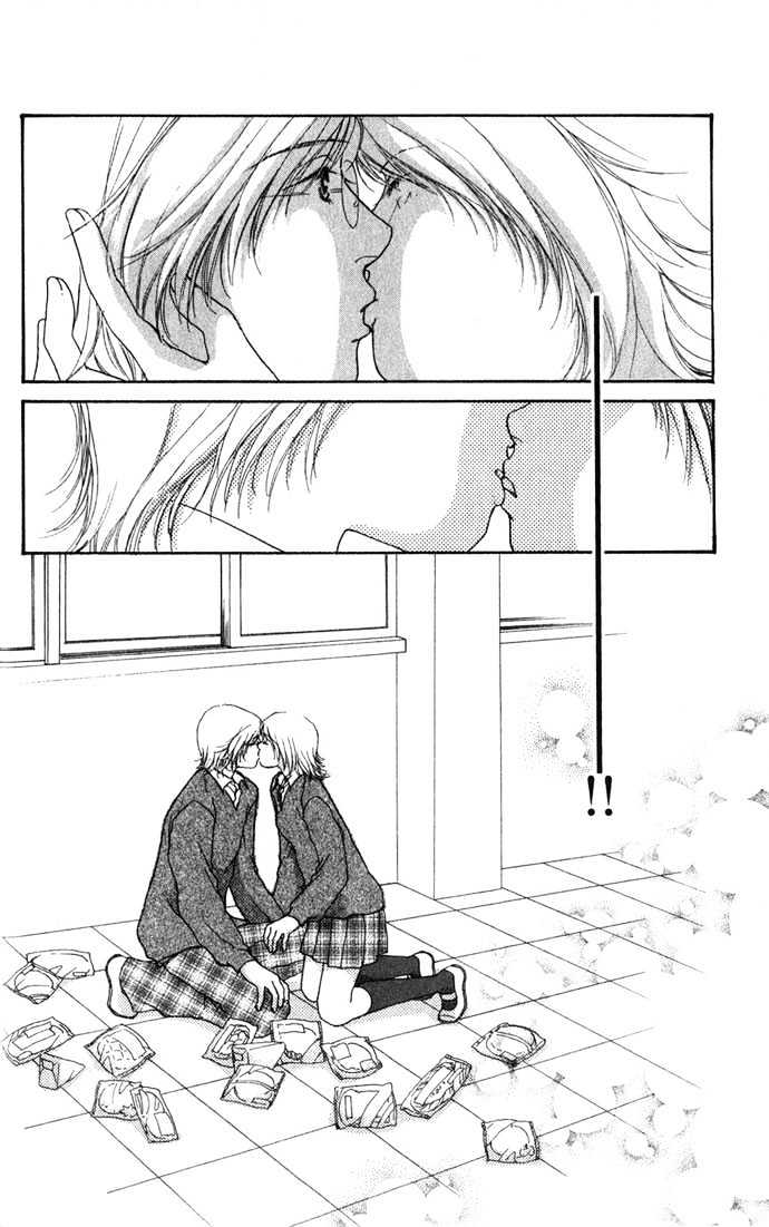 Yokujou Kiss Chapter 1.1 page 22 - Chapter 1.1 : Passion Kiss (Yokujou Kisu One night)