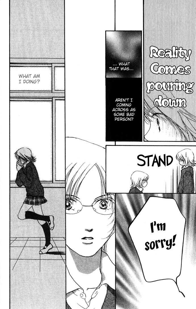 Yokujou Kiss Chapter 1.1 page 24 - Chapter 1.1 : Passion Kiss (Yokujou Kisu One night)