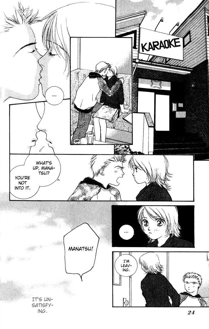 Yokujou Kiss Chapter 1.1 page 26 - Chapter 1.1 : Passion Kiss (Yokujou Kisu One night)