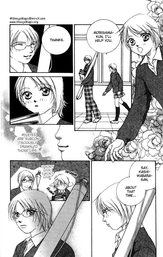 Yokujou Kiss Chapter 1.1 page 28 - Chapter 1.1 : Passion Kiss (Yokujou Kisu One night)