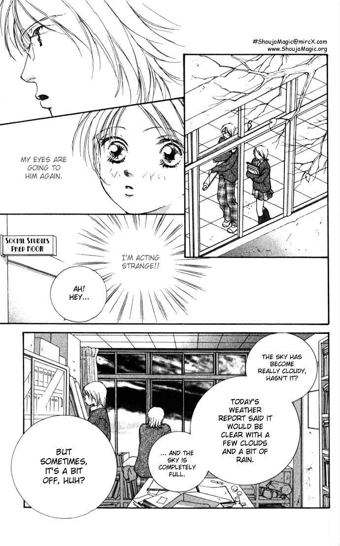 Yokujou Kiss Chapter 1.1 page 29 - Chapter 1.1 : Passion Kiss (Yokujou Kisu One night)