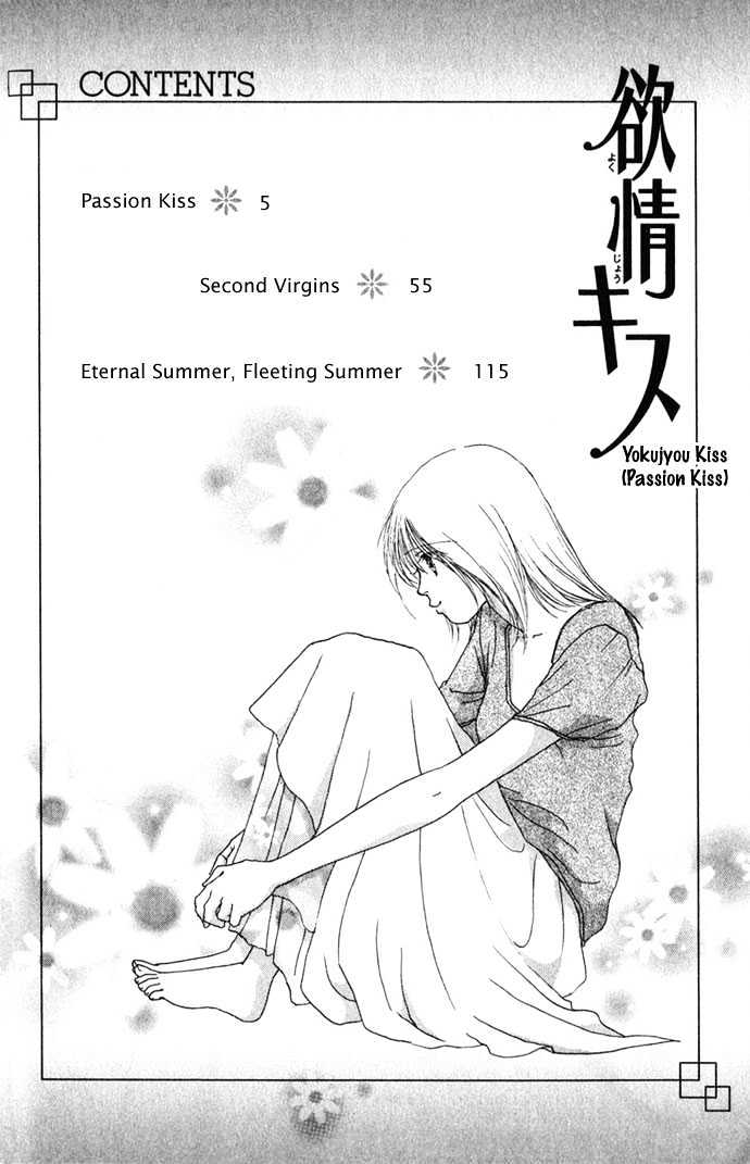 Yokujou Kiss Chapter 1.1 page 6 - Chapter 1.1 : Passion Kiss (Yokujou Kisu One night)