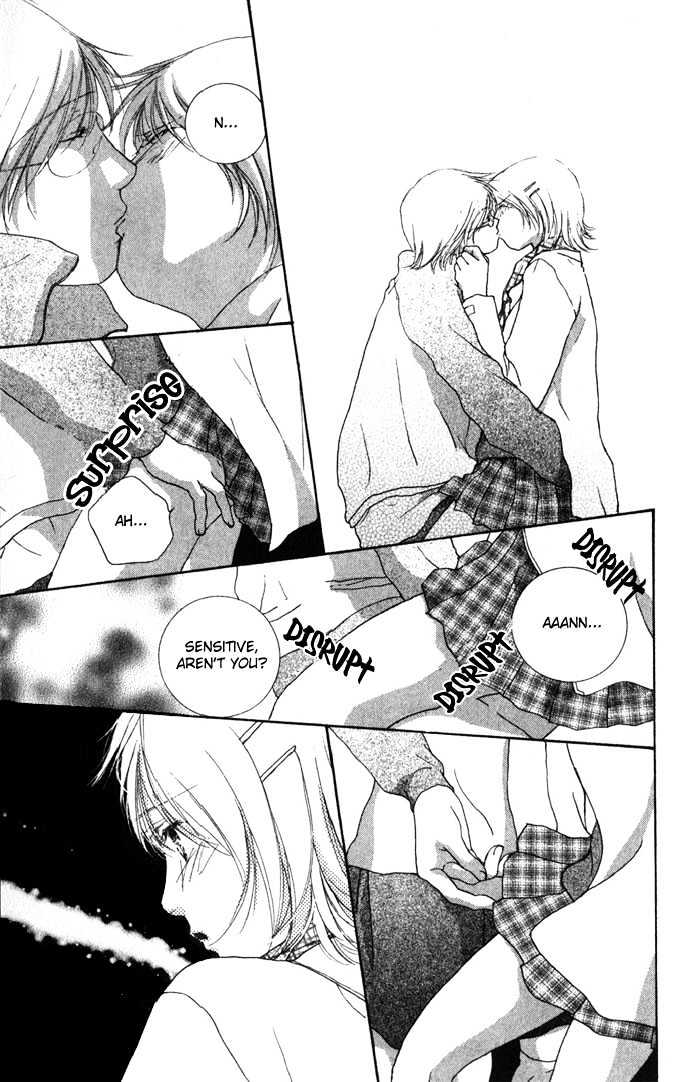 Yokujou Kiss Chapter 1.2 page 12 - Chapter 1.2 : Passion Kiss (Yokujou Kisu One night)