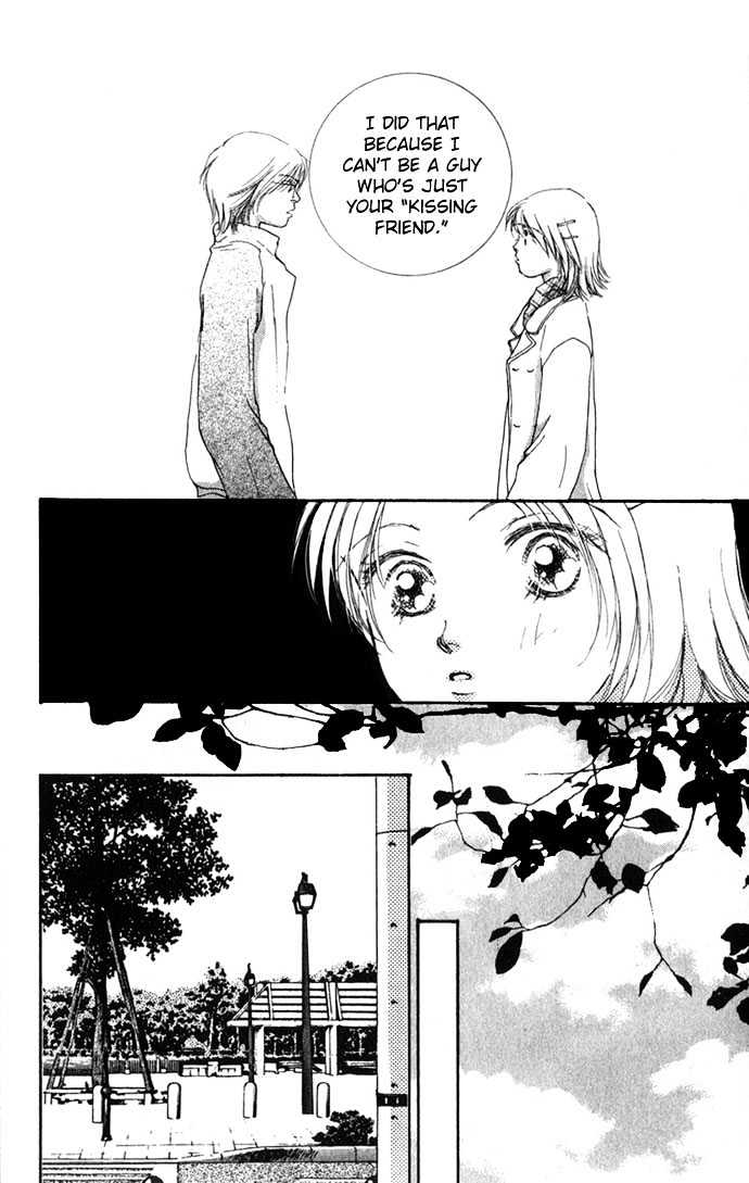 Yokujou Kiss Chapter 1.2 page 13 - Chapter 1.2 : Passion Kiss (Yokujou Kisu One night)