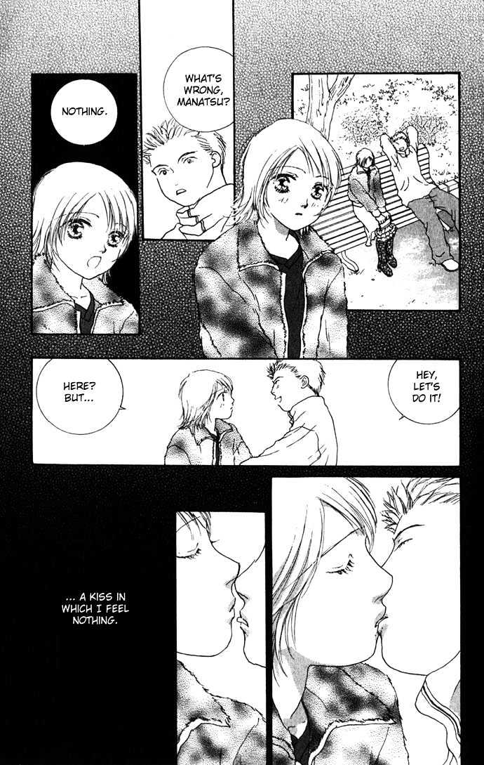 Yokujou Kiss Chapter 1.2 page 14 - Chapter 1.2 : Passion Kiss (Yokujou Kisu One night)