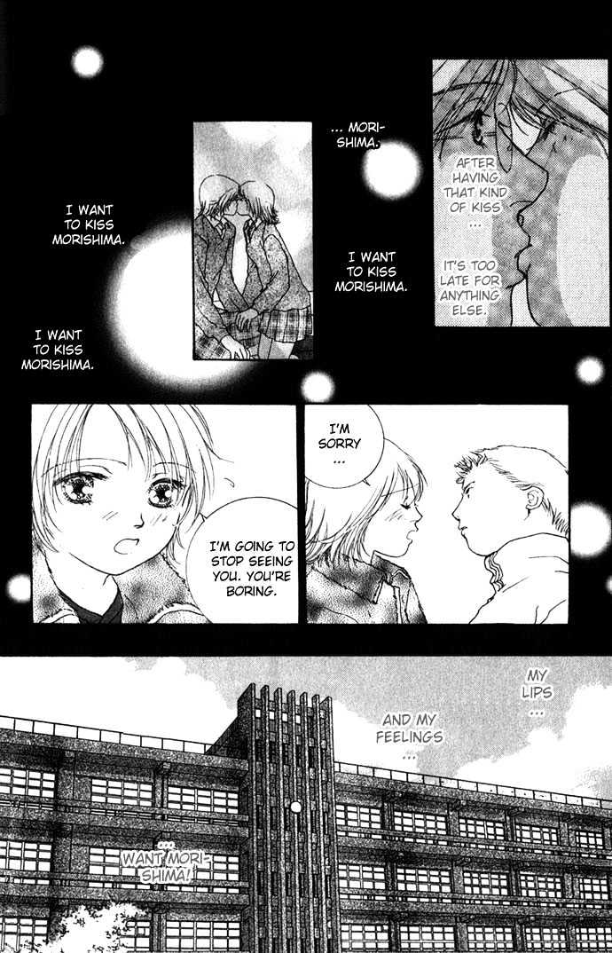 Yokujou Kiss Chapter 1.2 page 15 - Chapter 1.2 : Passion Kiss (Yokujou Kisu One night)