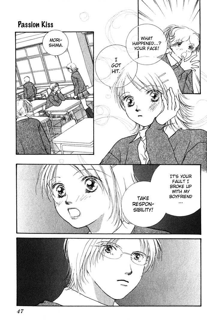 Yokujou Kiss Chapter 1.2 page 16 - Chapter 1.2 : Passion Kiss (Yokujou Kisu One night)