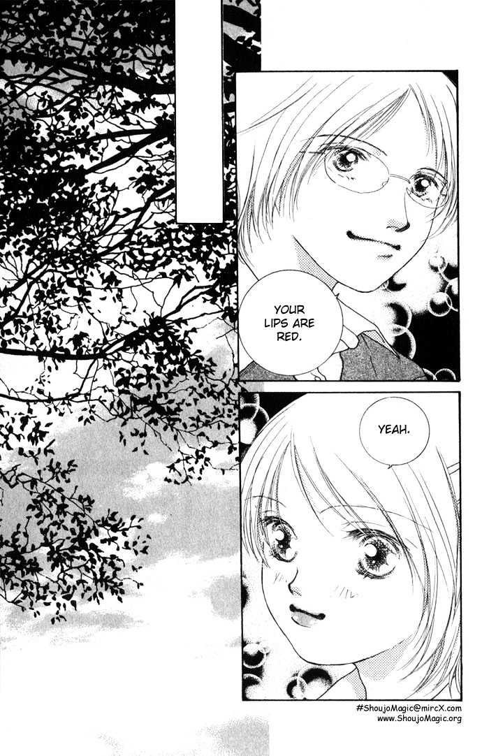 Yokujou Kiss Chapter 1.2 page 18 - Chapter 1.2 : Passion Kiss (Yokujou Kisu One night)