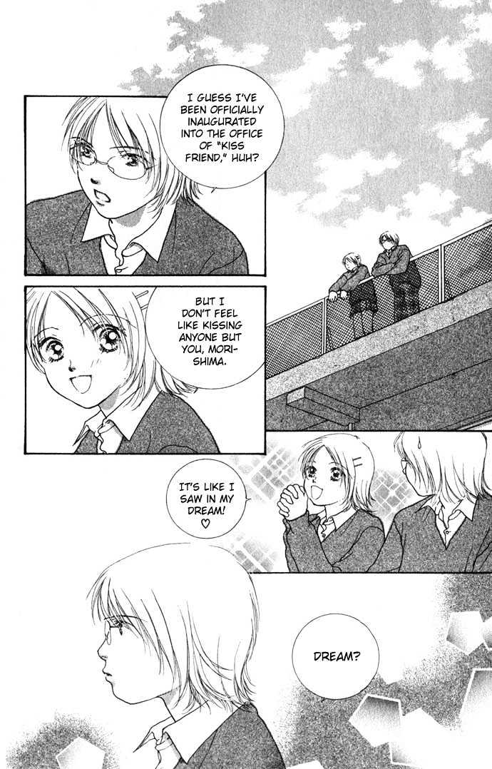 Yokujou Kiss Chapter 1.2 page 21 - Chapter 1.2 : Passion Kiss (Yokujou Kisu One night)