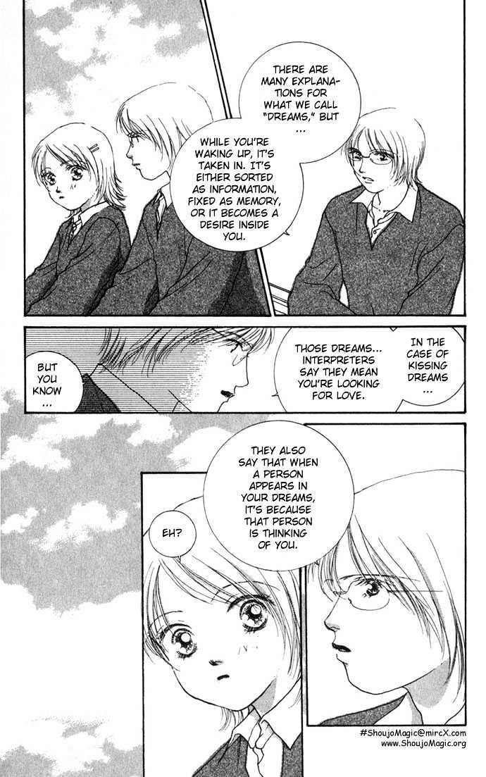 Yokujou Kiss Chapter 1.2 page 22 - Chapter 1.2 : Passion Kiss (Yokujou Kisu One night)