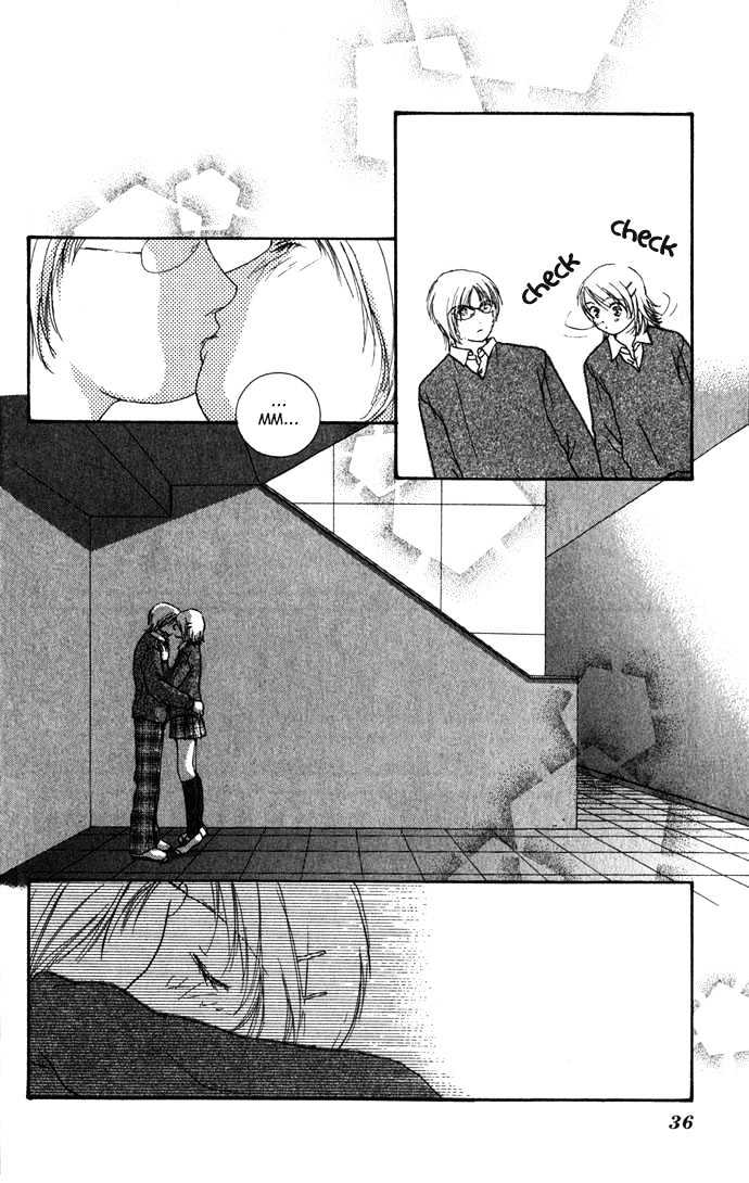 Yokujou Kiss Chapter 1.2 page 5 - Chapter 1.2 : Passion Kiss (Yokujou Kisu One night)