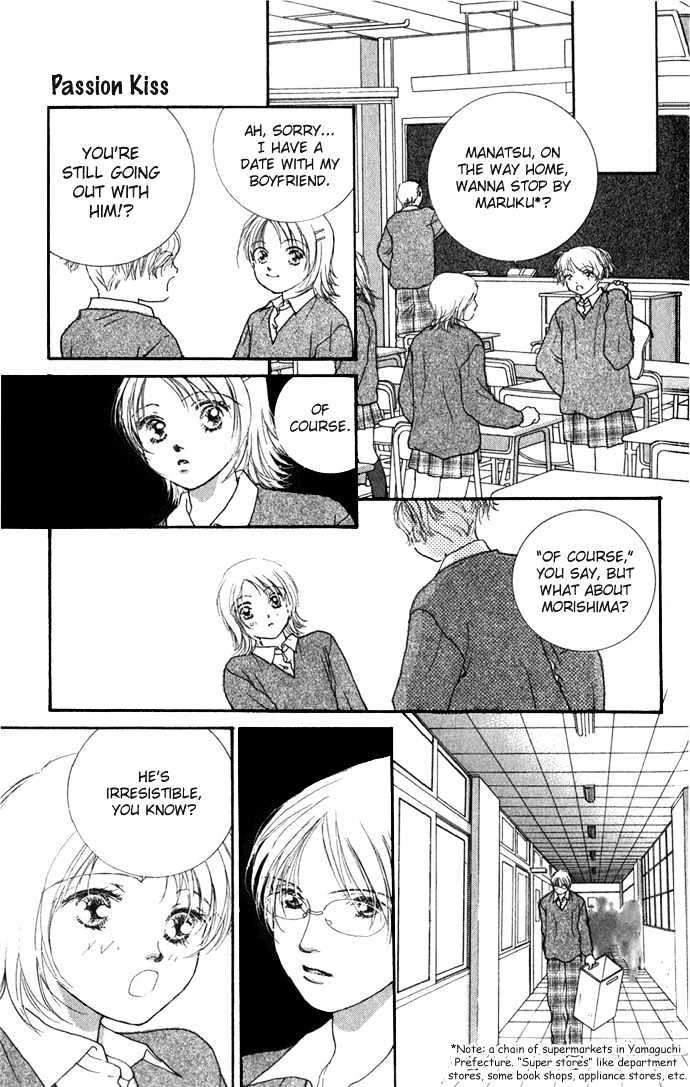 Yokujou Kiss Chapter 1.2 page 6 - Chapter 1.2 : Passion Kiss (Yokujou Kisu One night)
