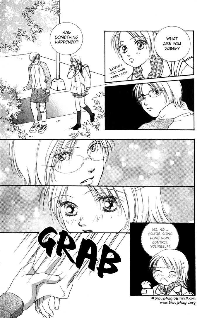 Yokujou Kiss Chapter 1.2 page 8 - Chapter 1.2 : Passion Kiss (Yokujou Kisu One night)