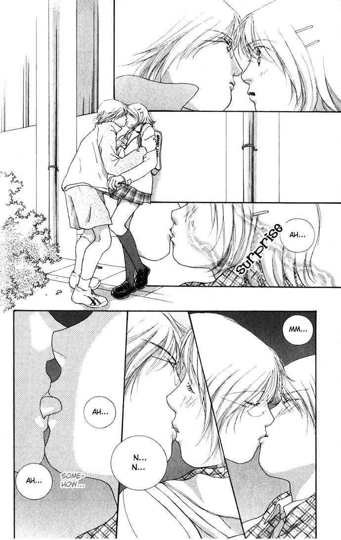 Yokujou Kiss Chapter 1.2 page 9 - Chapter 1.2 : Passion Kiss (Yokujou Kisu One night)