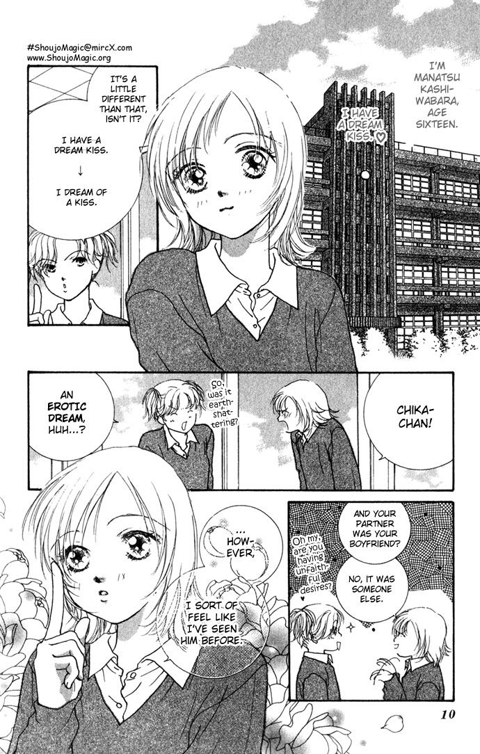 Yokujou Kiss Chapter 1 page 10 - Chapter 1