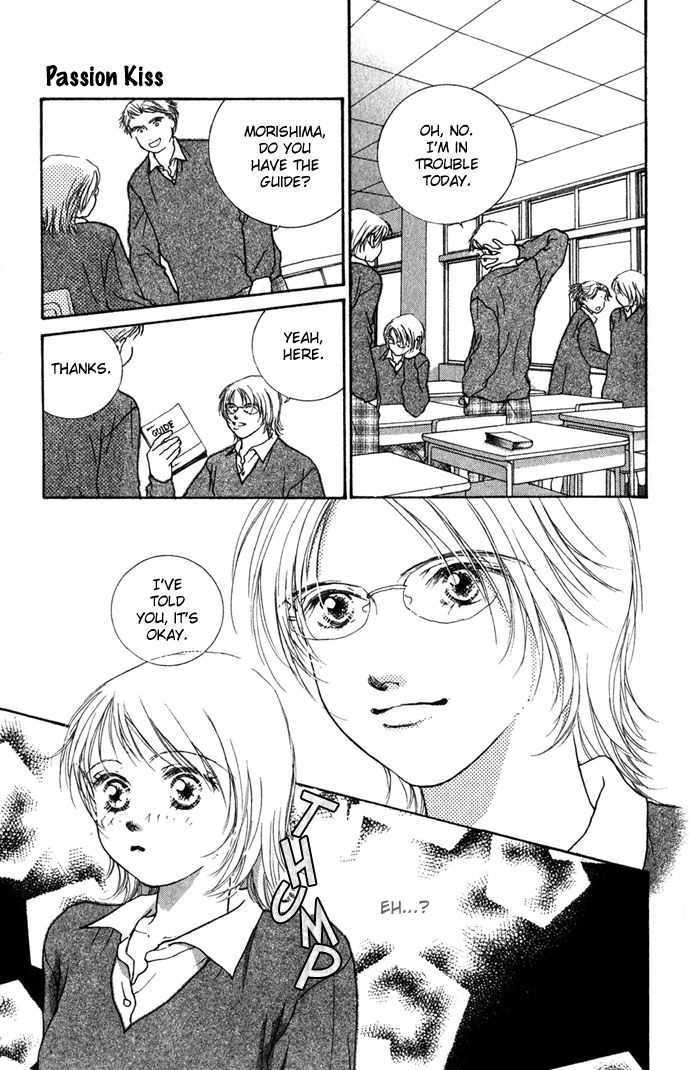 Yokujou Kiss Chapter 1 page 11 - Chapter 1