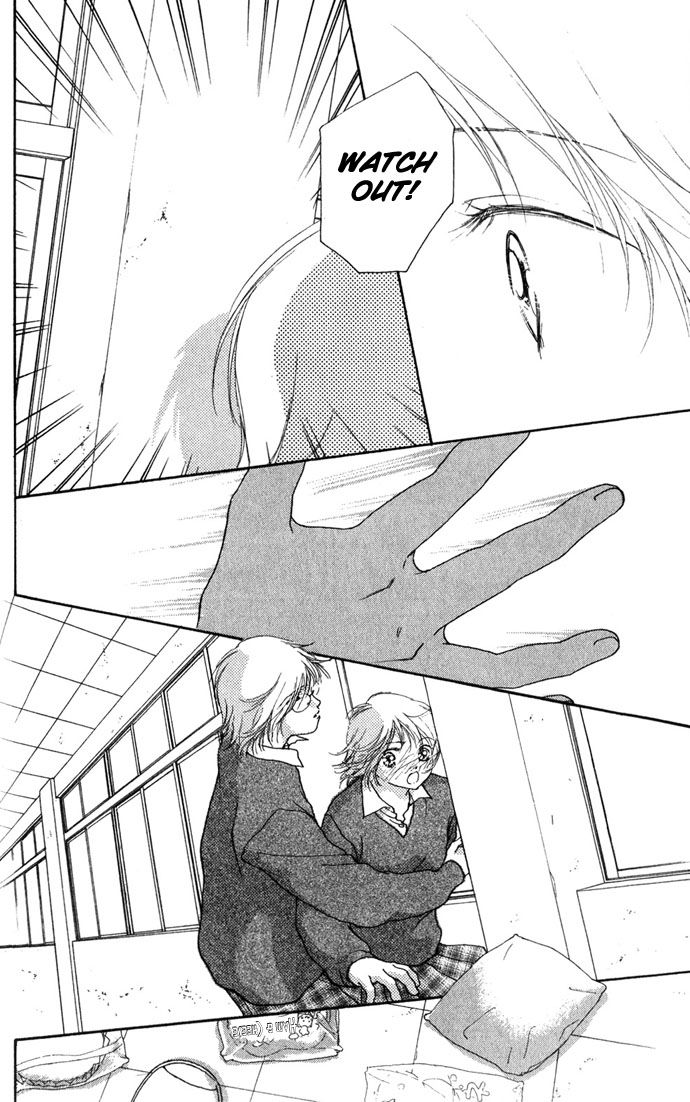 Yokujou Kiss Chapter 1 page 16 - Chapter 1