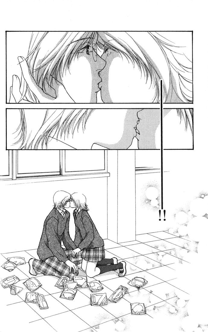 Yokujou Kiss Chapter 1 page 20 - Chapter 1