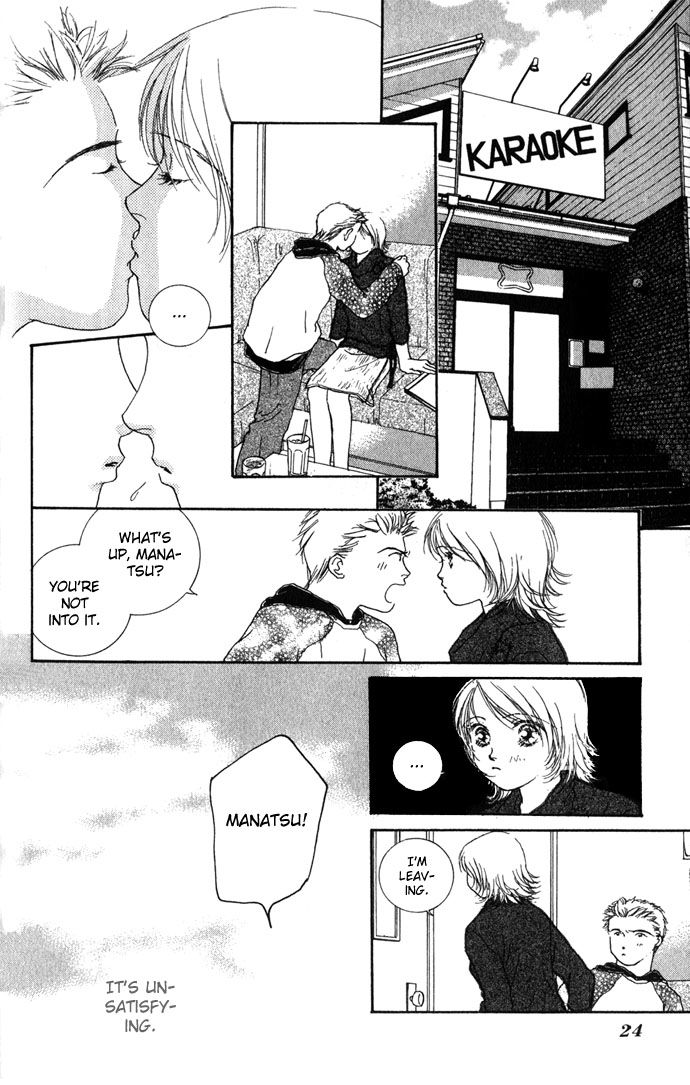 Yokujou Kiss Chapter 1 page 24 - Chapter 1