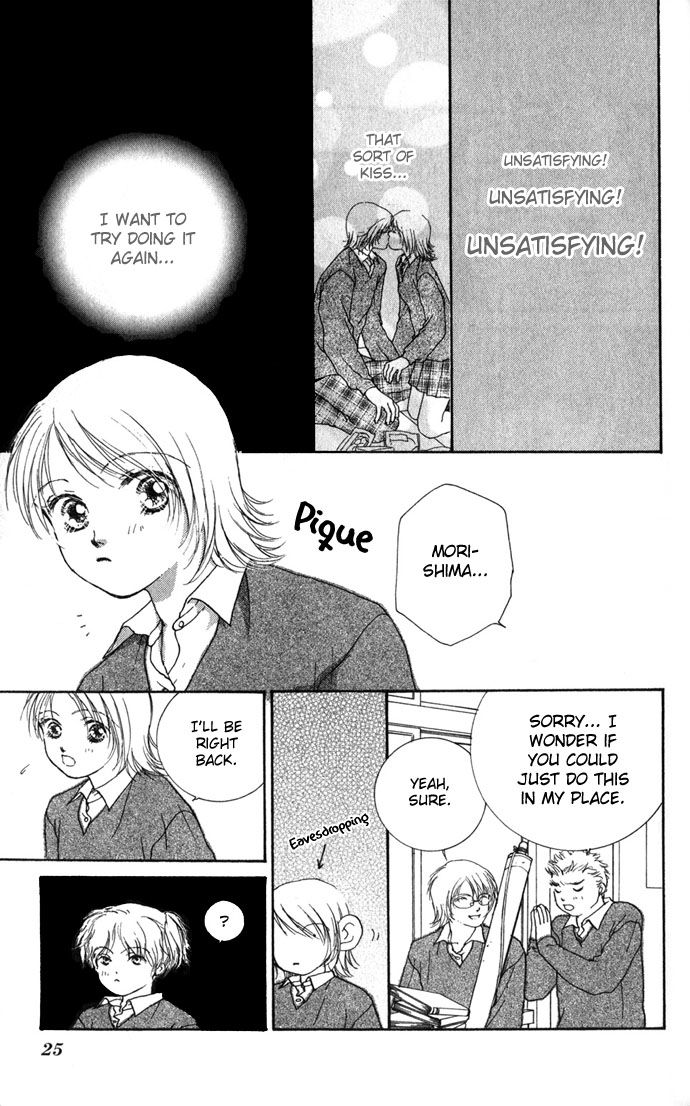 Yokujou Kiss Chapter 1 page 25 - Chapter 1