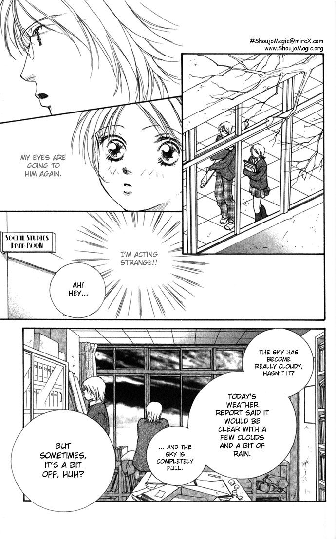 Yokujou Kiss Chapter 1 page 27 - Chapter 1