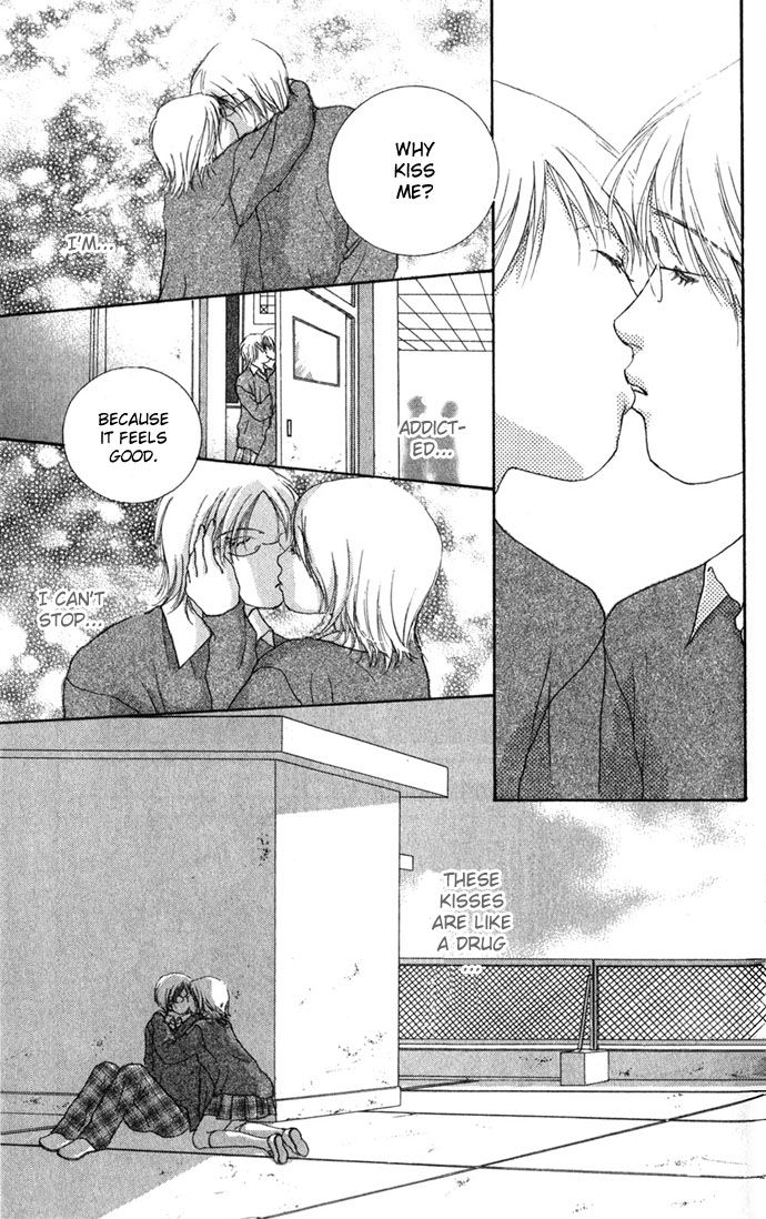 Yokujou Kiss Chapter 1 page 32 - Chapter 1