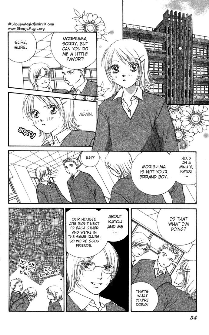 Yokujou Kiss Chapter 1 page 33 - Chapter 1