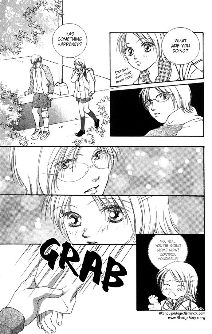 Yokujou Kiss Chapter 1 page 38 - Chapter 1
