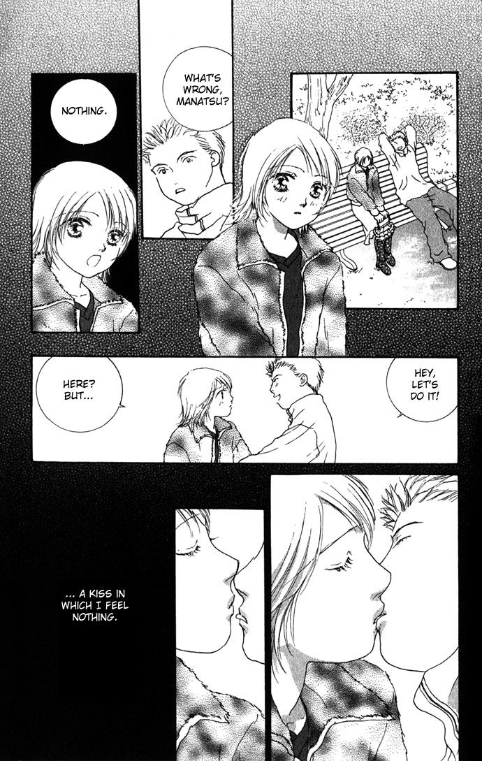Yokujou Kiss Chapter 1 page 44 - Chapter 1