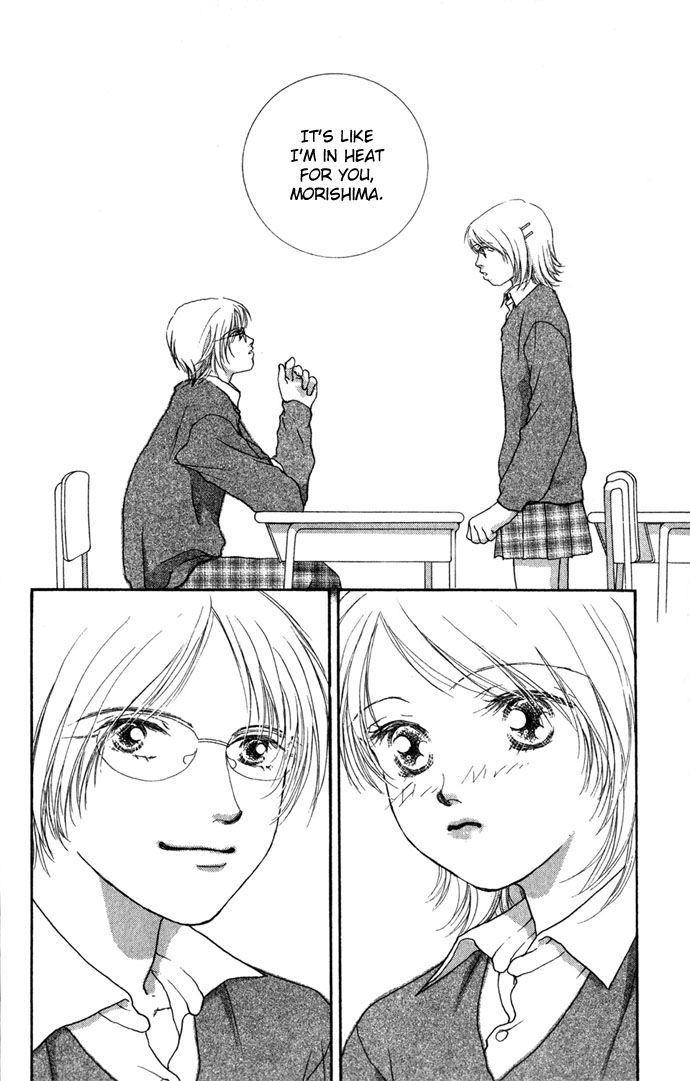 Yokujou Kiss Chapter 1 page 47 - Chapter 1