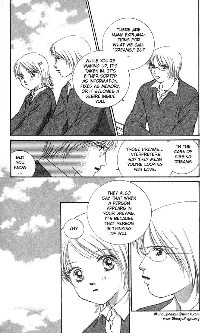 Yokujou Kiss Chapter 1 page 52 - Chapter 1