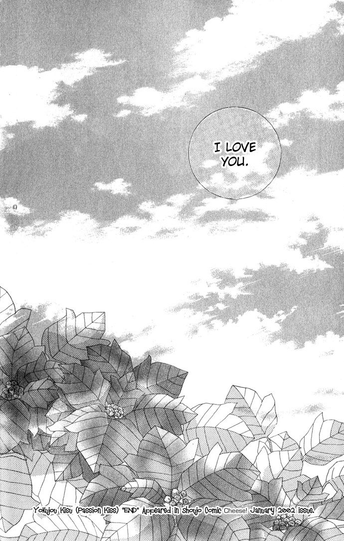 Yokujou Kiss Chapter 1 page 53 - Chapter 1