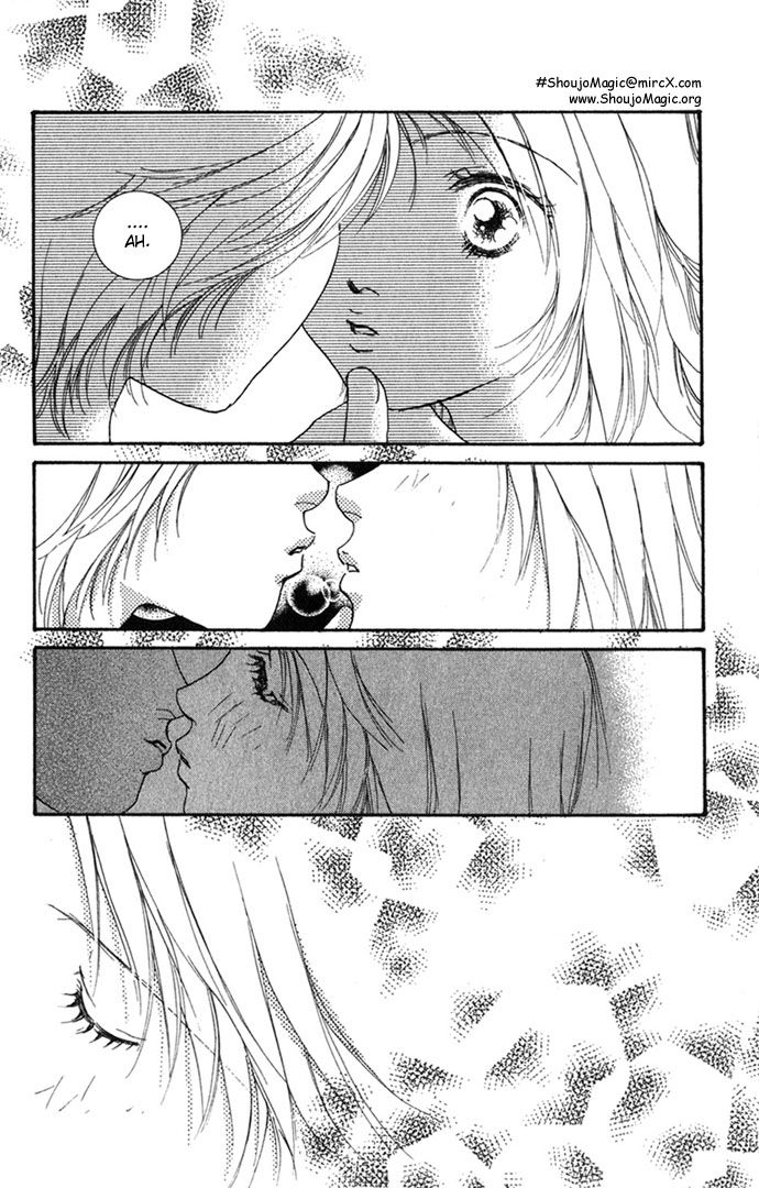Yokujou Kiss Chapter 1 page 6 - Chapter 1