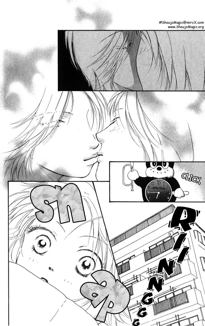 Yokujou Kiss Chapter 1 page 8 - Chapter 1