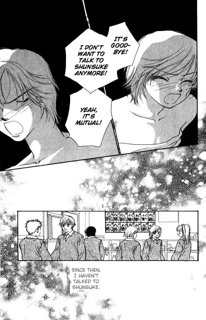 Yokujou Kiss Chapter 2 page 10 - Chapter 2 : Second Virgins (Sekando Vaajinzu)