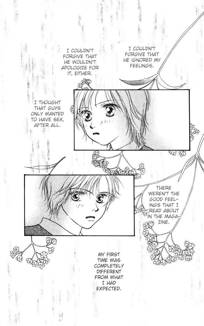 Yokujou Kiss Chapter 2 page 11 - Chapter 2 : Second Virgins (Sekando Vaajinzu)