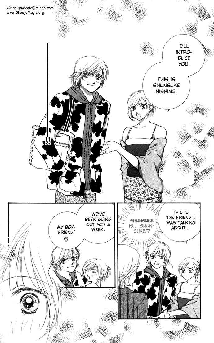 Yokujou Kiss Chapter 2 page 17 - Chapter 2 : Second Virgins (Sekando Vaajinzu)