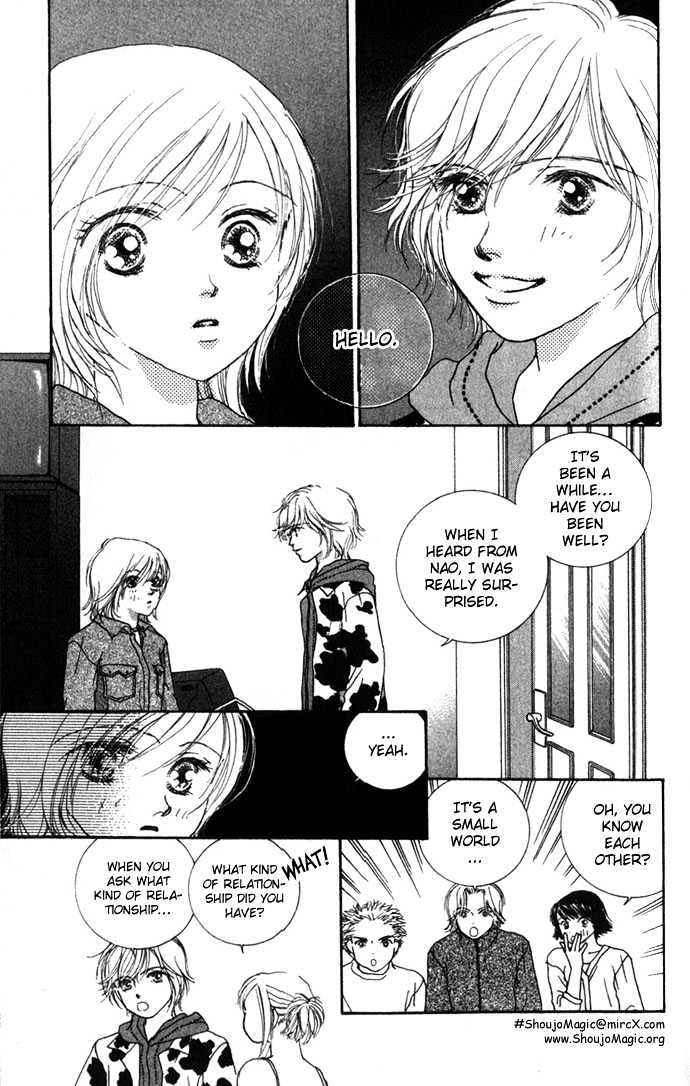 Yokujou Kiss Chapter 2 page 18 - Chapter 2 : Second Virgins (Sekando Vaajinzu)