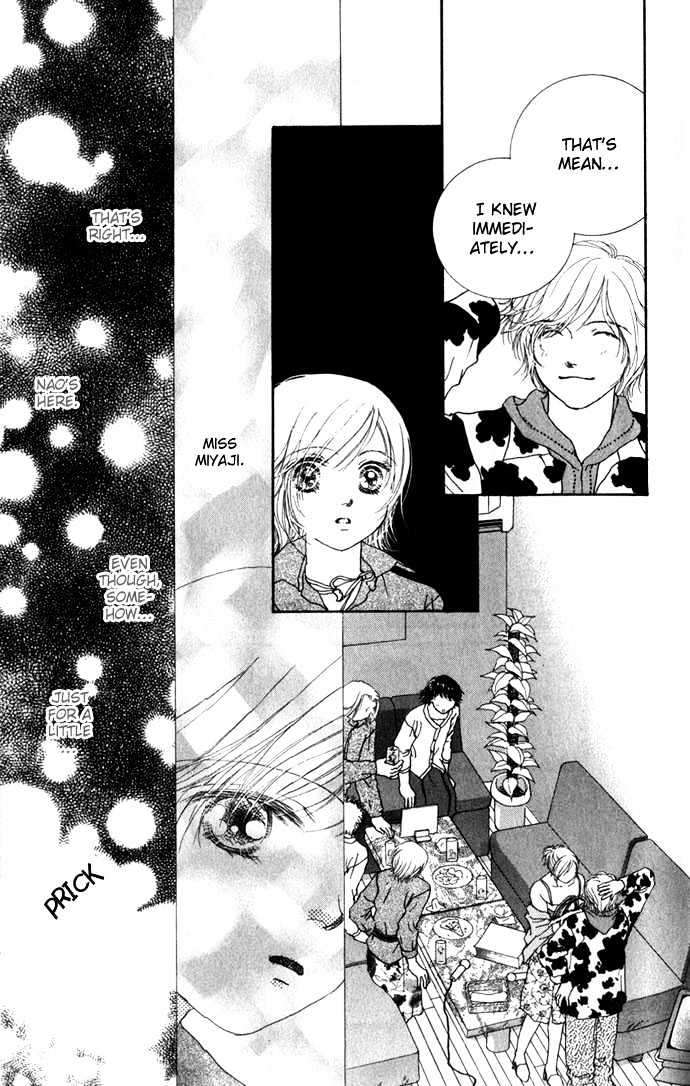 Yokujou Kiss Chapter 2 page 20 - Chapter 2 : Second Virgins (Sekando Vaajinzu)