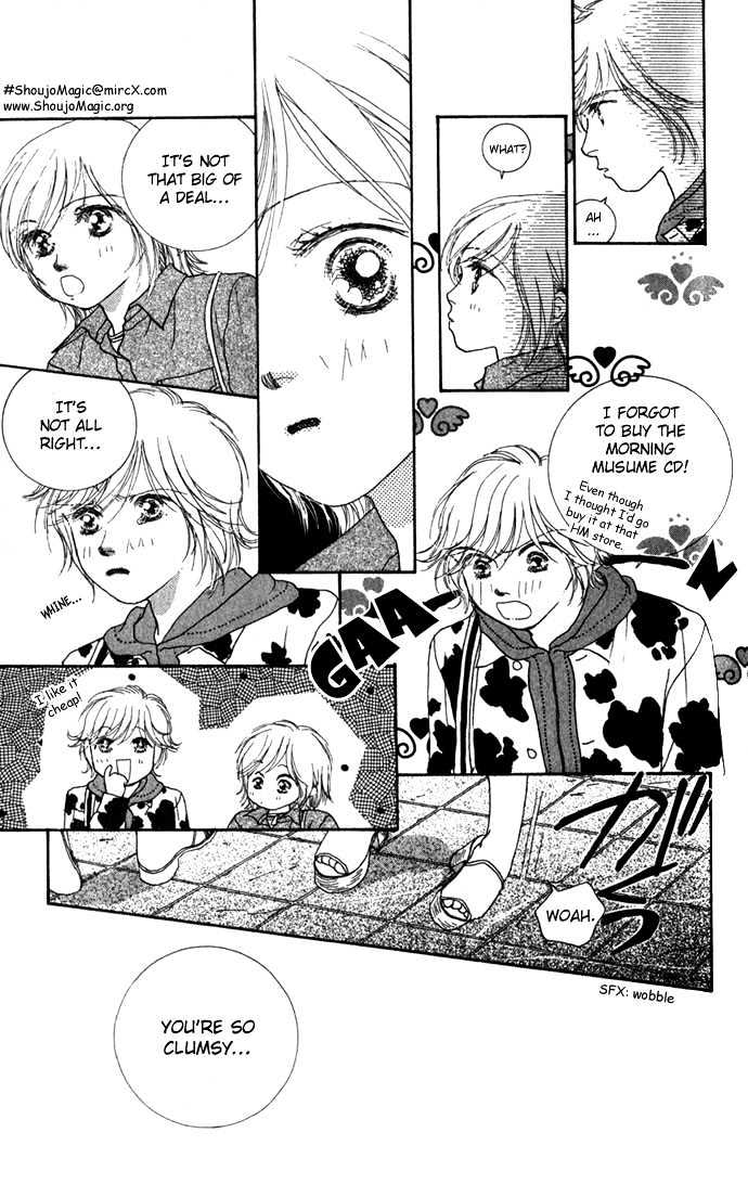 Yokujou Kiss Chapter 2 page 24 - Chapter 2 : Second Virgins (Sekando Vaajinzu)