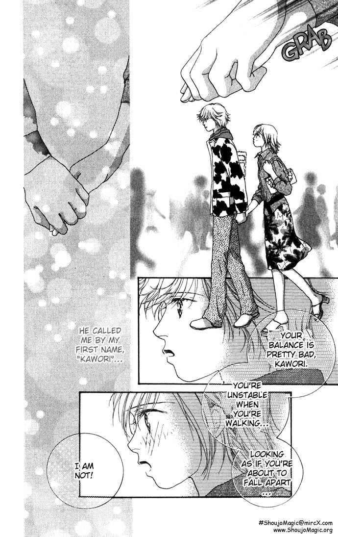 Yokujou Kiss Chapter 2 page 25 - Chapter 2 : Second Virgins (Sekando Vaajinzu)