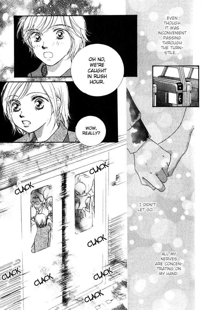 Yokujou Kiss Chapter 2 page 26 - Chapter 2 : Second Virgins (Sekando Vaajinzu)