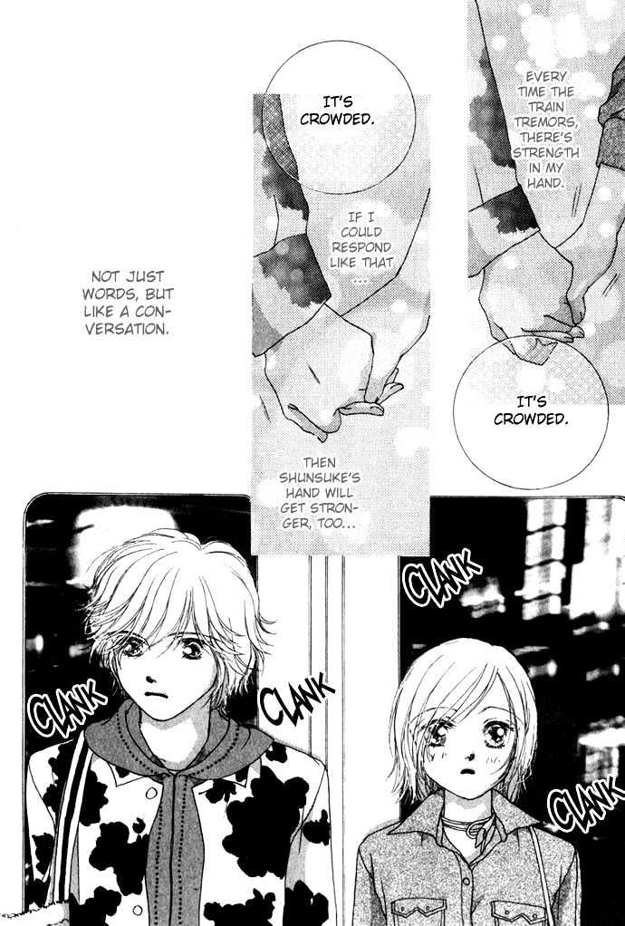 Yokujou Kiss Chapter 2 page 27 - Chapter 2 : Second Virgins (Sekando Vaajinzu)