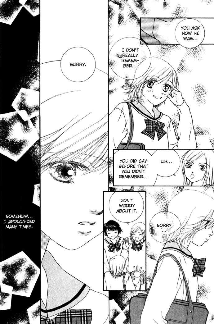 Yokujou Kiss Chapter 2 page 31 - Chapter 2 : Second Virgins (Sekando Vaajinzu)