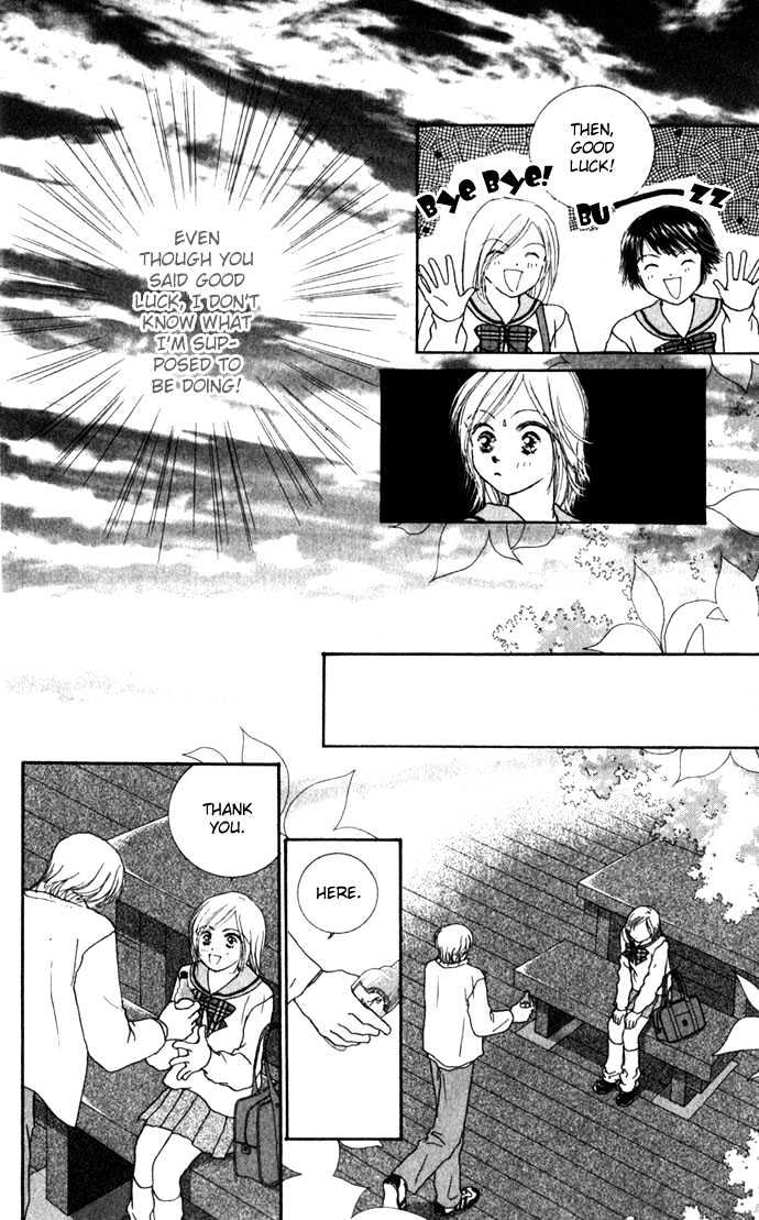 Yokujou Kiss Chapter 2 page 33 - Chapter 2 : Second Virgins (Sekando Vaajinzu)