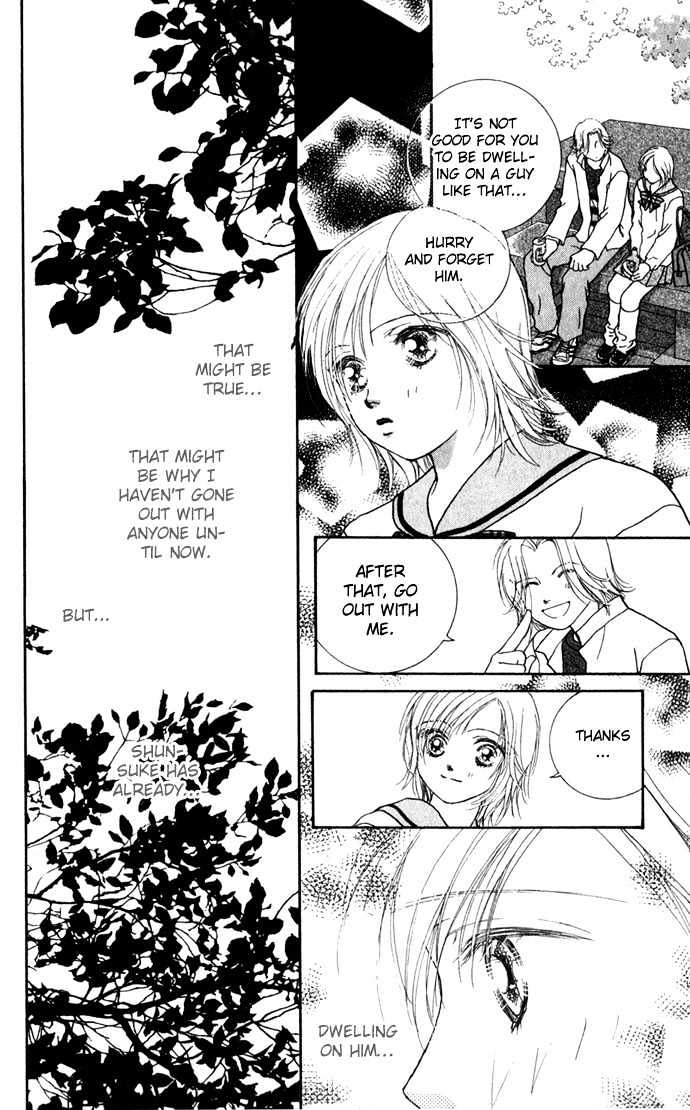 Yokujou Kiss Chapter 2 page 35 - Chapter 2 : Second Virgins (Sekando Vaajinzu)
