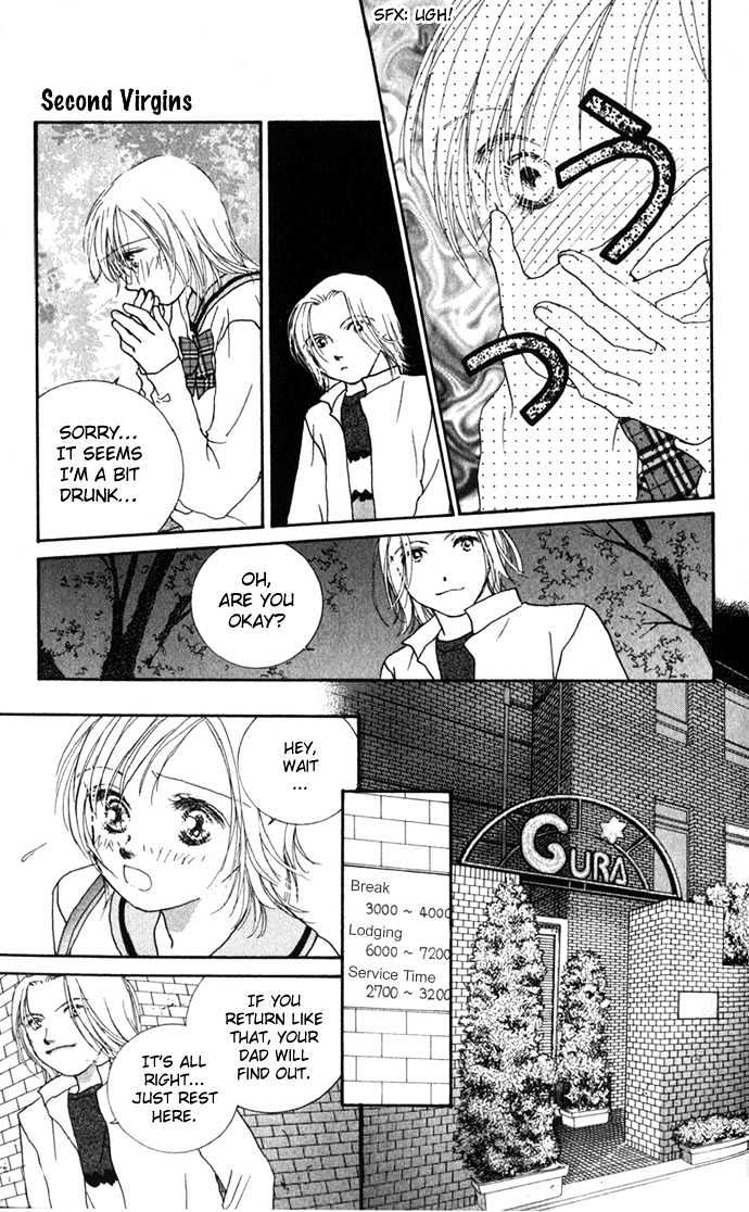 Yokujou Kiss Chapter 2 page 36 - Chapter 2 : Second Virgins (Sekando Vaajinzu)