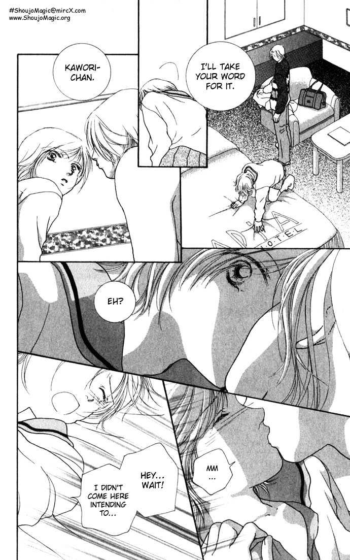 Yokujou Kiss Chapter 2 page 37 - Chapter 2 : Second Virgins (Sekando Vaajinzu)