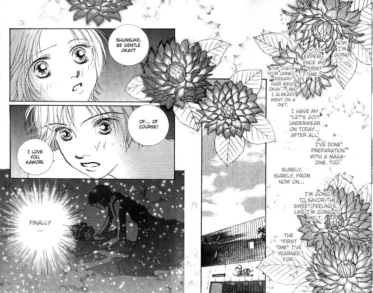 Yokujou Kiss Chapter 2 page 4 - Chapter 2 : Second Virgins (Sekando Vaajinzu)