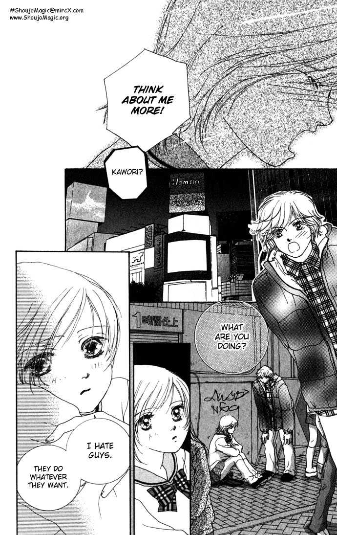 Yokujou Kiss Chapter 2 page 41 - Chapter 2 : Second Virgins (Sekando Vaajinzu)